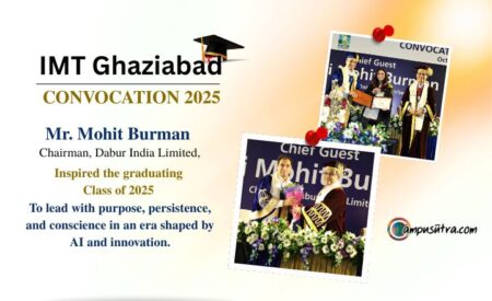 IMT CONVOCATION