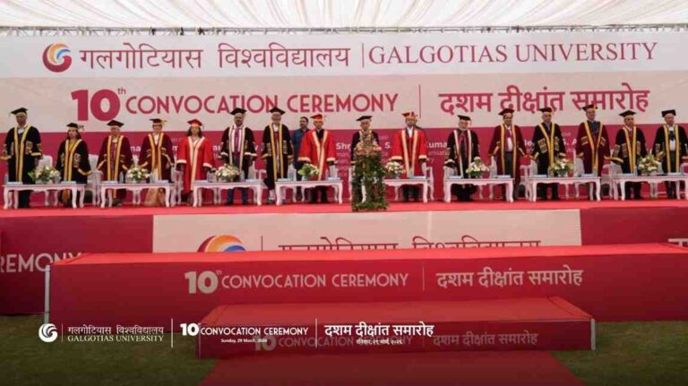 galgotia convocations