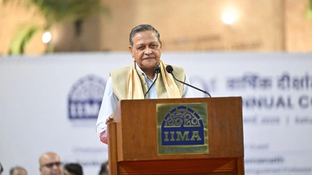IIM ahmedabad