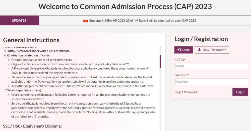 IIM CAP 2023 application Last date to Apply is19th Jan iim cap 2023