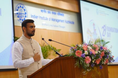 IIM Kozhikode Celebrates 29th Foundation Day Ola Electric Mobility Pvt Ltd
