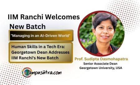 IIM Ranchi
