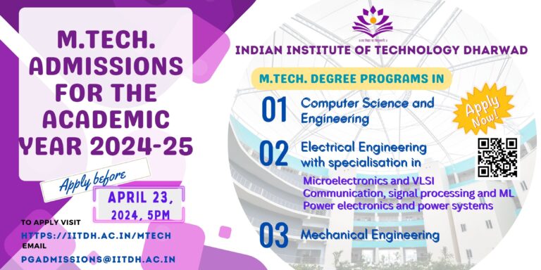 IIT Dharwad M Tech Admission 2024