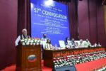 IIFT
