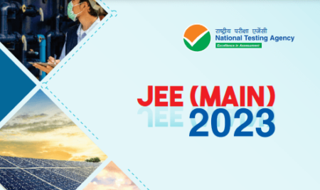 JEE Main 2023 dates
