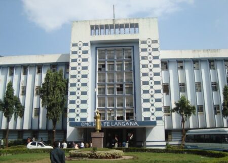 medical college in telanagana