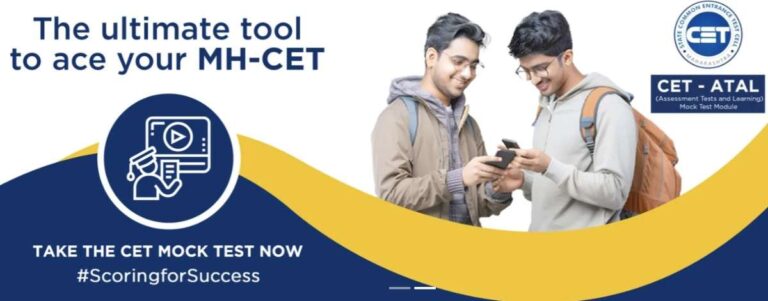 MH CET 2026