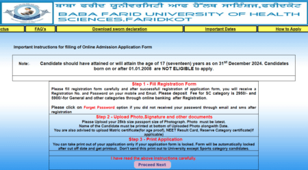 Punjab UG Counselling 2024